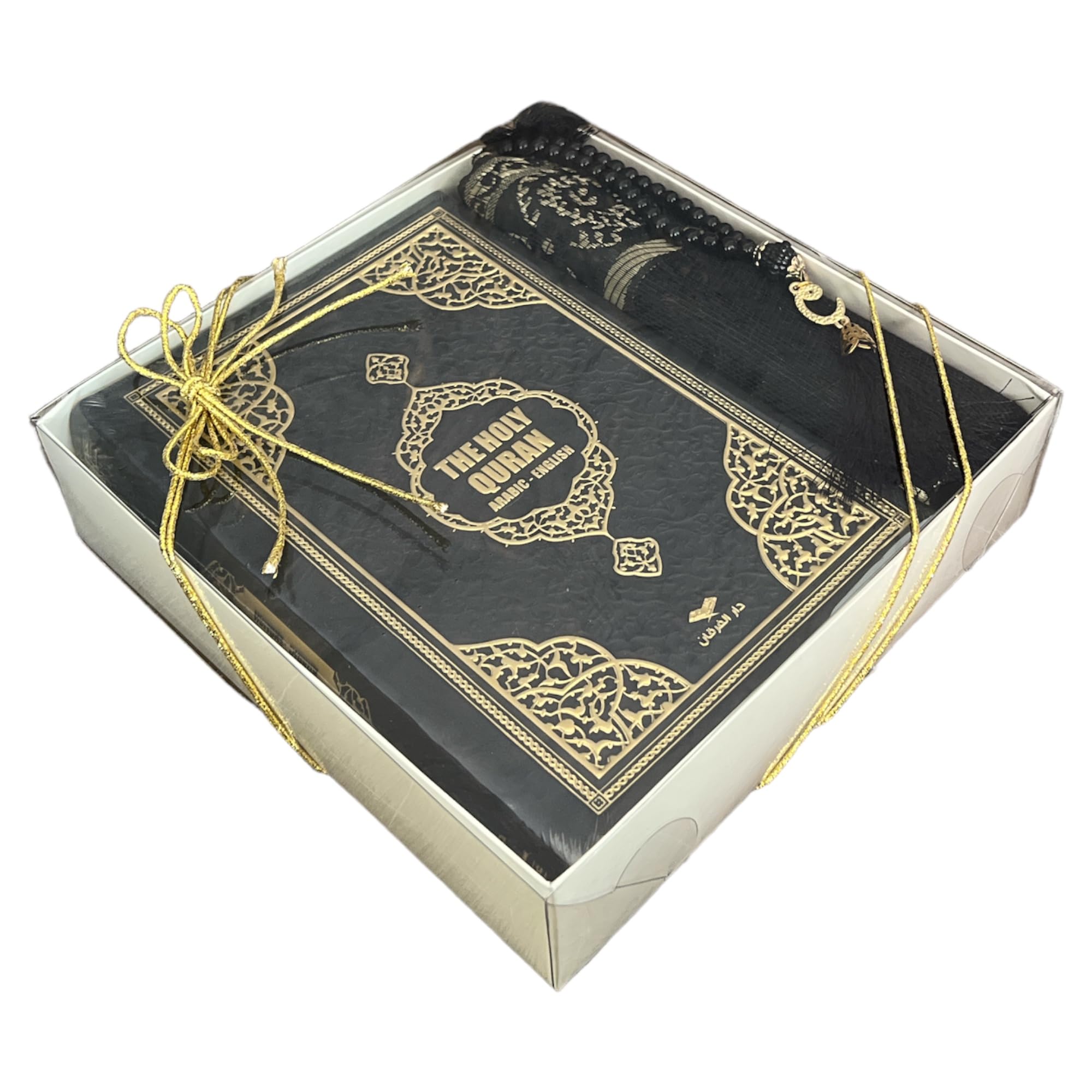 Amazon.com: English Translate Thermo Leather Covered Quran, Tafta